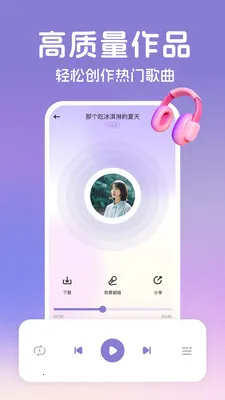 AI����2026���ذ�װv2.2.6 ��Ѱ��ͼ