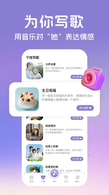 AI����2026���ذ�װv2.2.6 ��Ѱ��ͼ