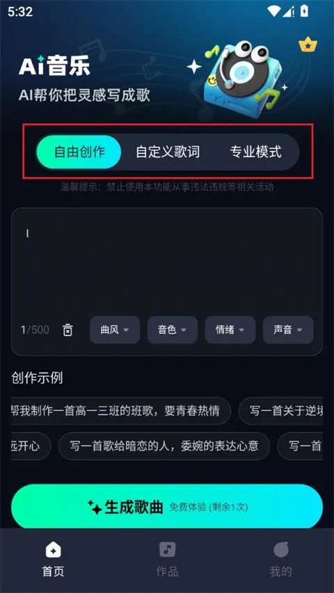 AI����2026���ذ�װ