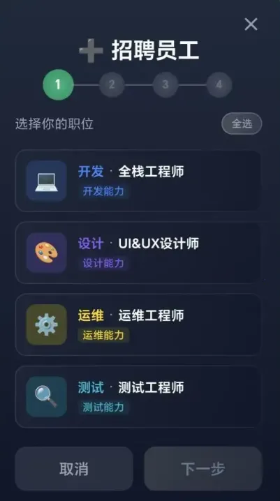 ���ֵ۹����������2026�ٷ�����v1.0.2 �ٷ������ͼ