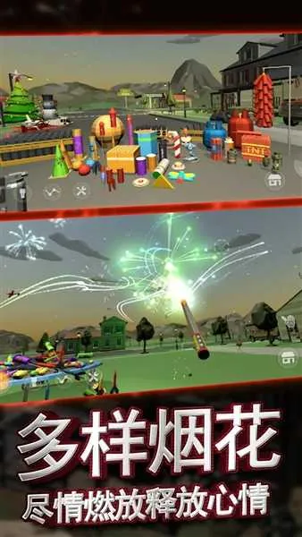 �������ƻ��̻�����ģ����2026�ٷ�����v1.0.1 �ֻ����ͼ