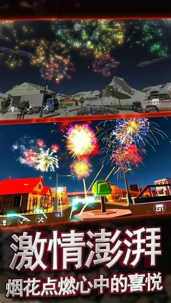 �������ƻ��̻�����ģ����2026�ٷ�����v1.0.1 �ֻ����ͼ