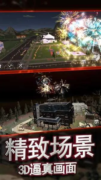 �������ƻ��̻�����ģ����2026�ٷ�����v1.0.1 �ֻ����ͼ