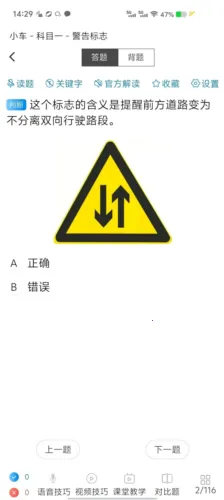 ȫ��һ��ͨ2026���ذ�װ