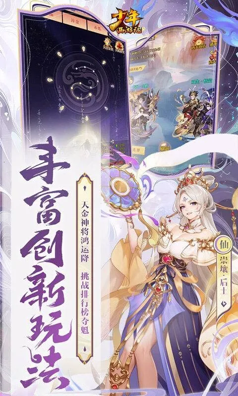 �������μ�(�����������)v8.8.01 �ٷ������ͼ