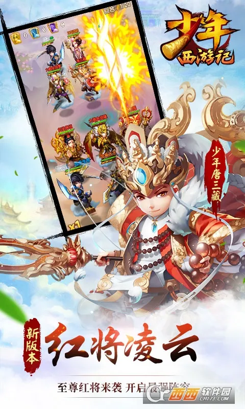 �������μ�(�����������)v8.8.01 �ٷ������ͼ