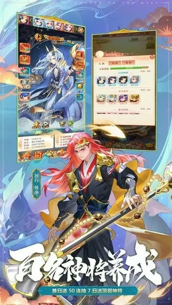 �������μ�(�����������)