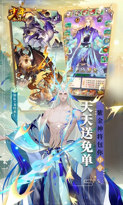 �������μ�(�����������)v8.8.01 �ٷ������ͼ