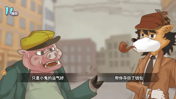 ����̽����Ħ˹2026�ٷ�����v4.8.29 ��׿���ͼ