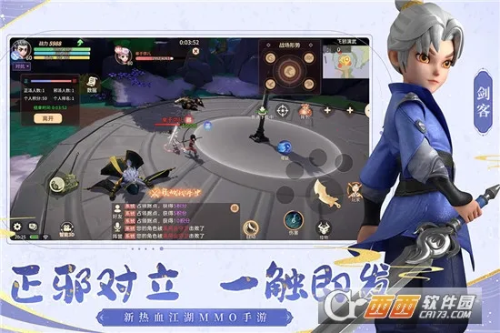 �ټ�������׿���ֻ���v2.25.28 ��Ѱ��ͼ