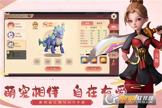 �ټ�������׿���ֻ���v2.25.28 ��Ѱ��ͼ