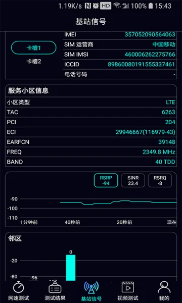 ̩������(������ٹ���)v1.3.57-11211034 ��Ѱ��ͼ