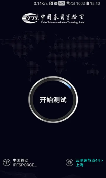 ̩������(������ٹ���)v1.3.57-11211034 ��Ѱ��ͼ