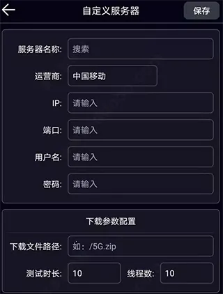 ̩������(������ٹ���)