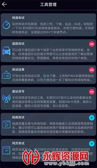 ̩������(������ٹ���)