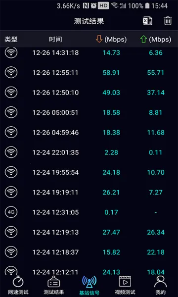 ̩������(������ٹ���)v1.3.57-11211034 ��Ѱ��ͼ