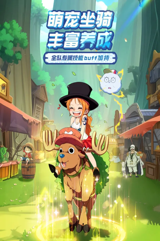 �󺽺�����2026�ٷ�����v1.2.0 �ֻ����ͼ