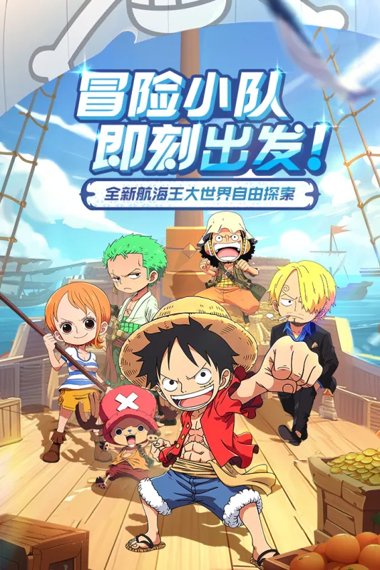 �󺽺�����2026�ٷ�����v1.2.0 �ֻ����ͼ