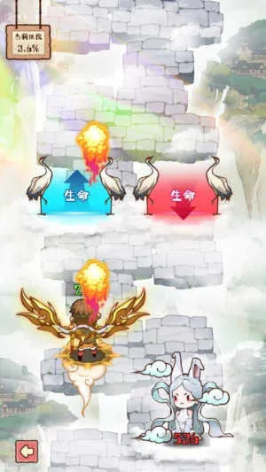 �����е���(������Ϸ������)v1.1.0 �ٷ������ͼ