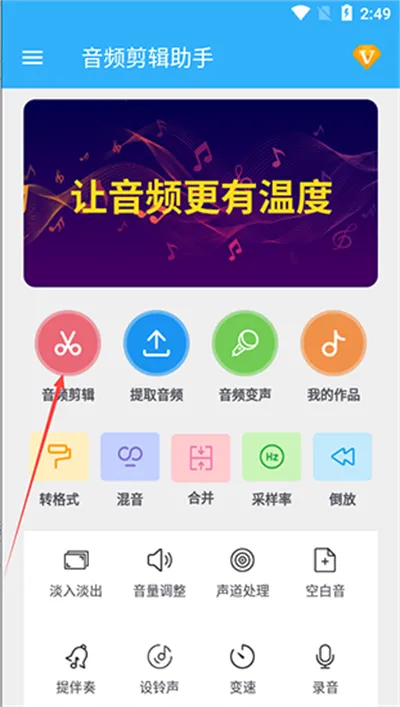 ���ּ�������(��Ƶ��������)