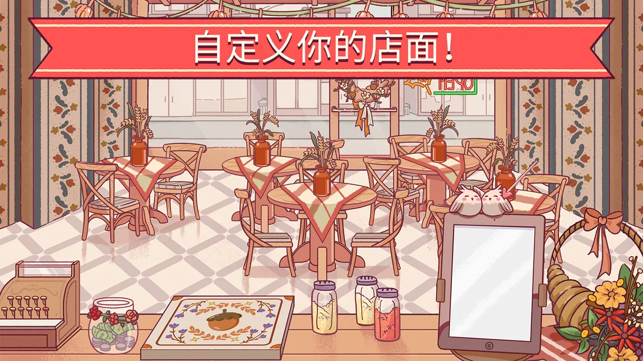 �ɿڵı�����׿���ֻ���v5.47.0 �ٷ������ͼ