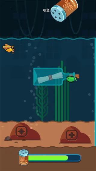 养鱼大亨安卓版手机版 养鱼大亨安卓版手机版