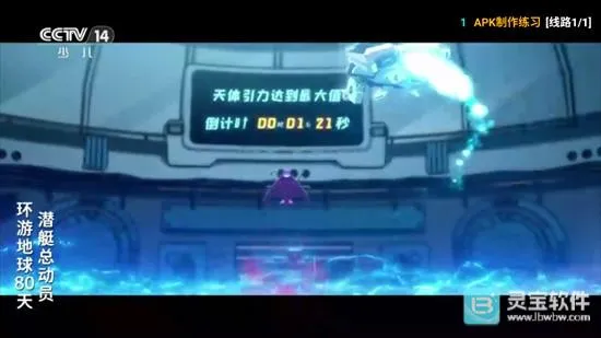 ȫ��Ӱ����ô��ֱ��3