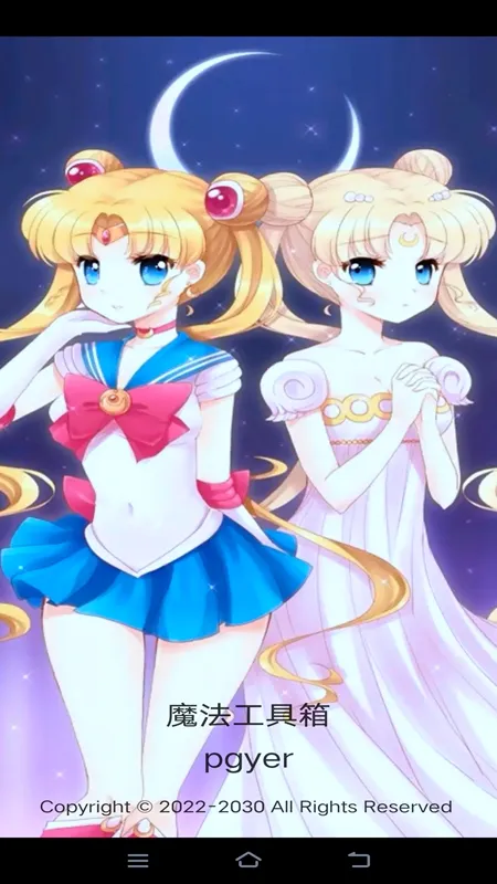 ħ�������䰲׿���ֻ���