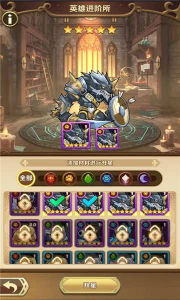 ������ʿ�ţ������䷨(������Ŀ�����Ϸ)v6.2240.21 �ٷ������ͼ