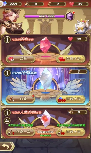 ������ʿ�ţ������䷨(������Ŀ�����Ϸ)v6.2240.21 �ٷ������ͼ