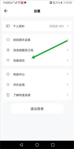 Alibaba.com(B2B����ƽ̨)