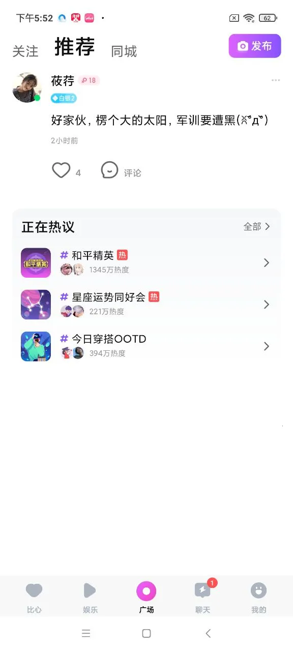 ����(��Ϸ����ƽ̨)v9.53.5 ��׿���ͼ