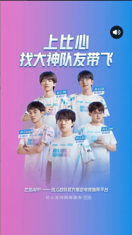 ����(��Ϸ����ƽ̨)v9.53.5 ��׿���ͼ