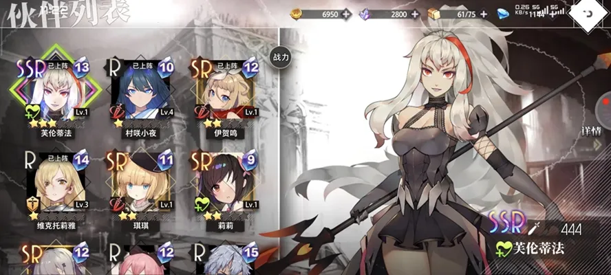 �εĵ�����(����Ԫ��������)v1.1.0 �ٷ������ͼ