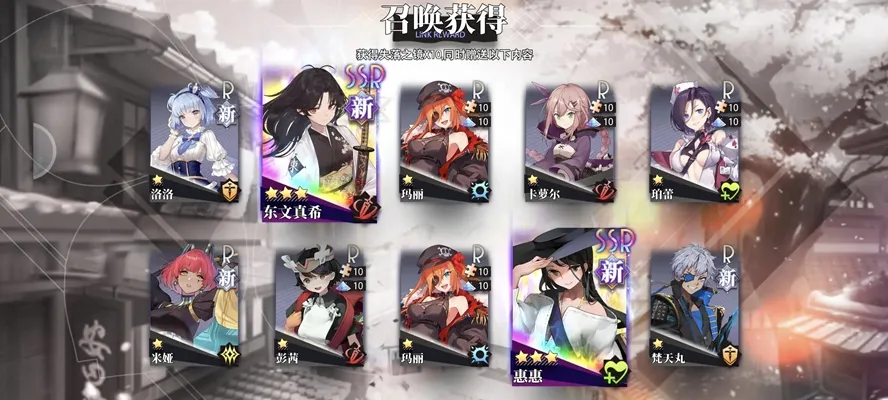 �εĵ�����(����Ԫ��������)v1.1.0 �ٷ������ͼ