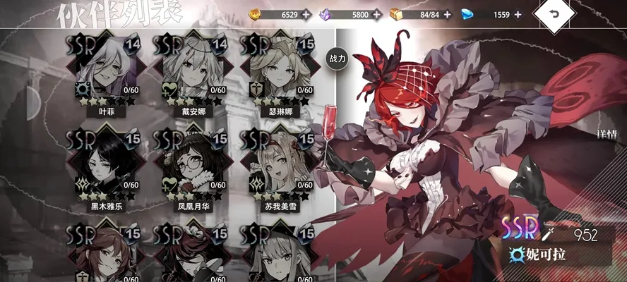 �εĵ�����(����Ԫ��������)v1.1.0 �ٷ������ͼ