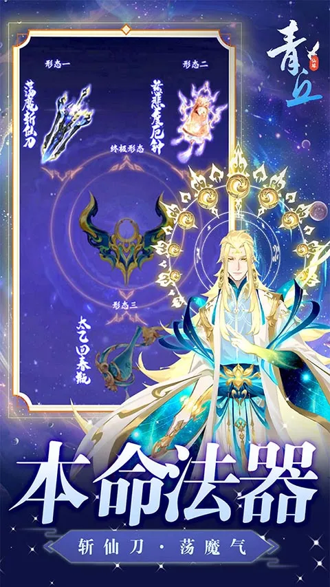 ����(���ɹһ���Ϸ)v1.0.01 �ֻ����ͼ