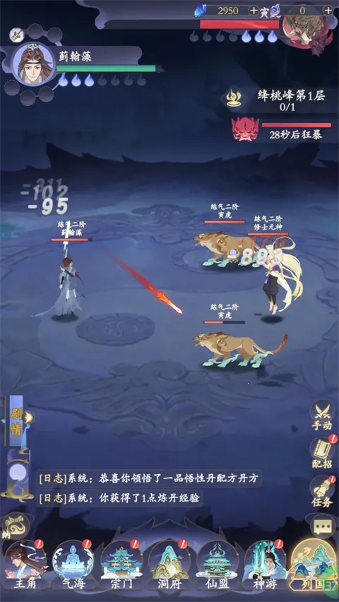 ����(���ɹһ���Ϸ)