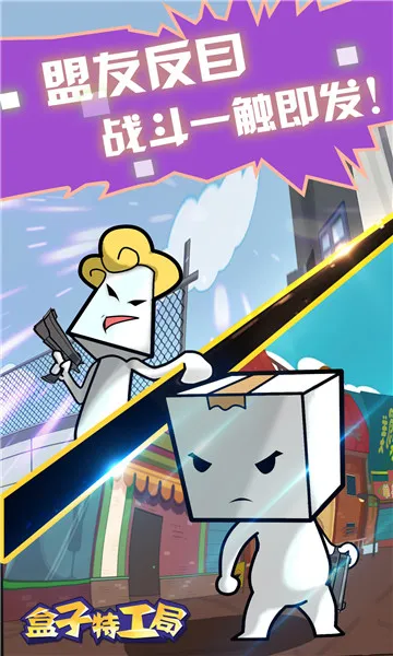 �����ع���(����ð����Ϸ)v2025.06.498 ��׿���ͼ