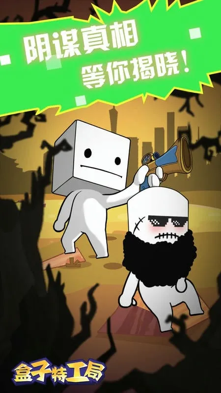 �����ع���(����ð����Ϸ)