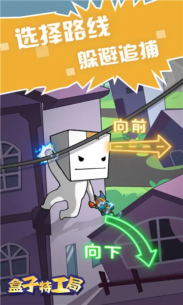 �����ع���(����ð����Ϸ)v2025.06.498 ��׿���ͼ