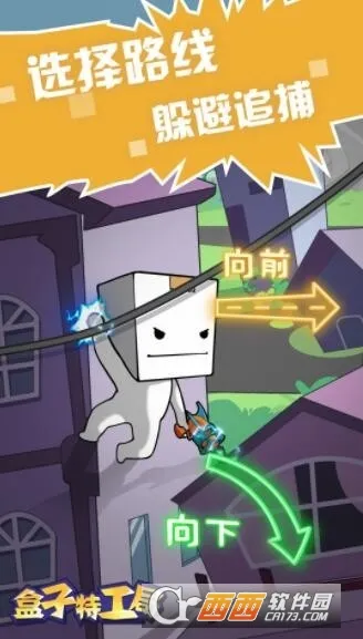 �����ع���(����ð����Ϸ)v2025.06.498 ��׿���ͼ