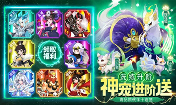 ��������2026���ذ�װv1.2.243 ��׿���ͼ