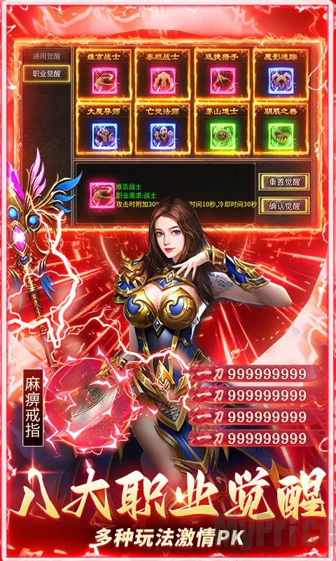 ������˫������(������Ϸ�淨��)