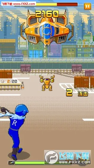 ����Ӣ��2026�ٷ�����v1.7.9 ��Ѱ��ͼ