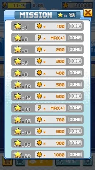 ����Ӣ��2026�ٷ�����v1.7.9 ��Ѱ��ͼ