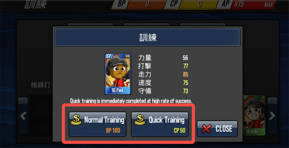 ����Ӣ��2026�ٷ�����