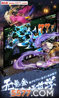 ��â��ս��2026�ٷ�����v1.140 �ֻ����ͼ