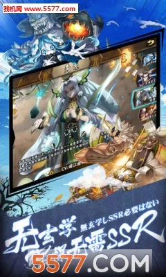 ��â��ս��2026�ٷ�����v1.140 �ֻ����ͼ