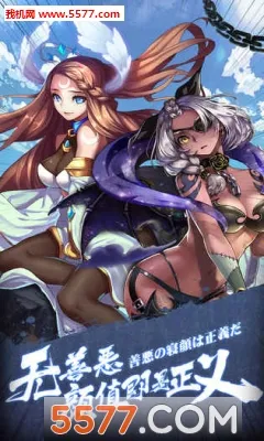 ��â��ս��2026�ٷ�����v1.140 �ֻ����ͼ